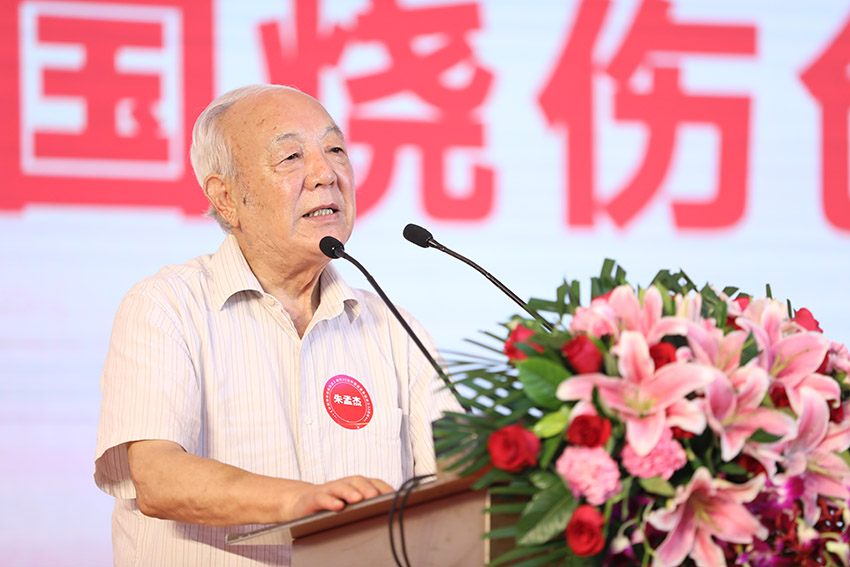GA黄金甲(中国)最新官方网站