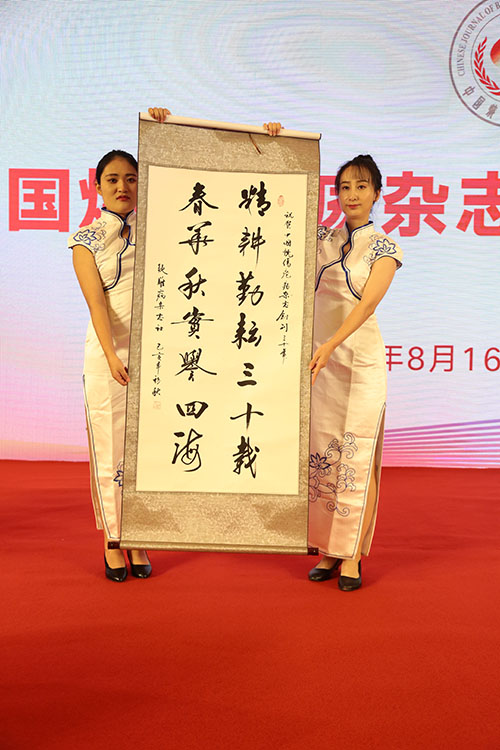GA黄金甲(中国)最新官方网站