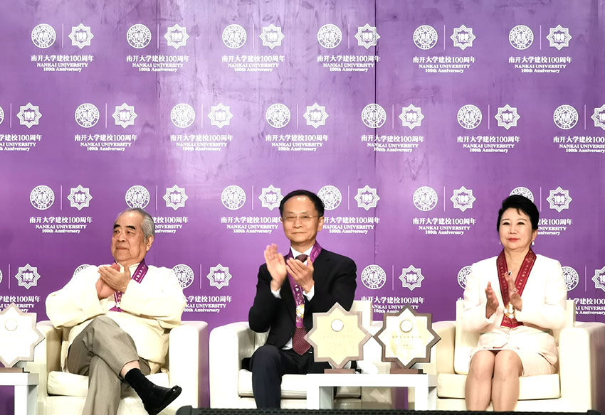 GA黄金甲(中国)最新官方网站