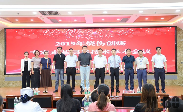 GA黄金甲(中国)最新官方网站