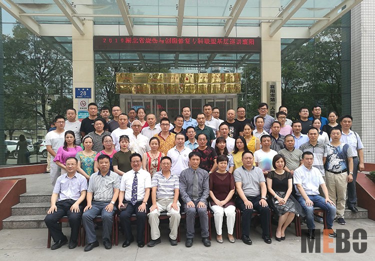 GA黄金甲(中国)最新官方网站