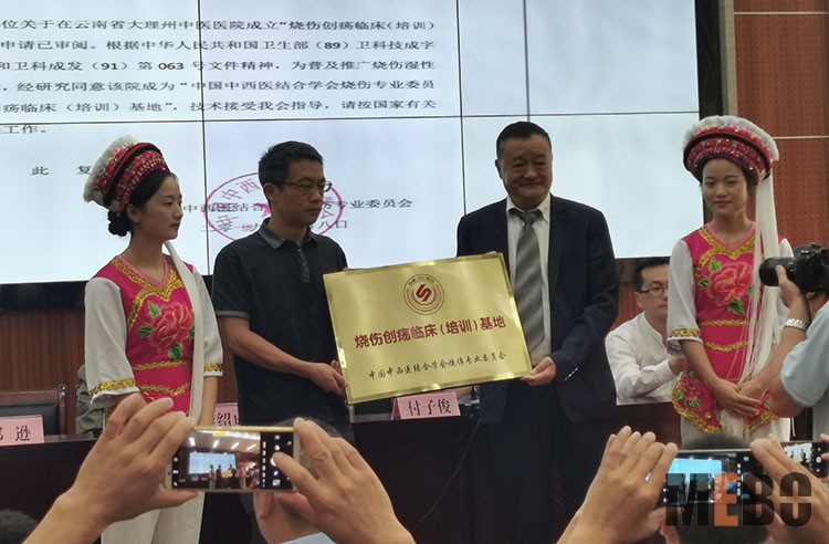 GA黄金甲(中国)最新官方网站