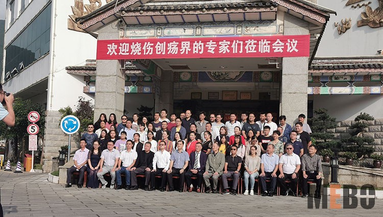 GA黄金甲(中国)最新官方网站