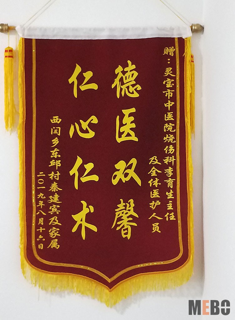 GA黄金甲(中国)最新官方网站