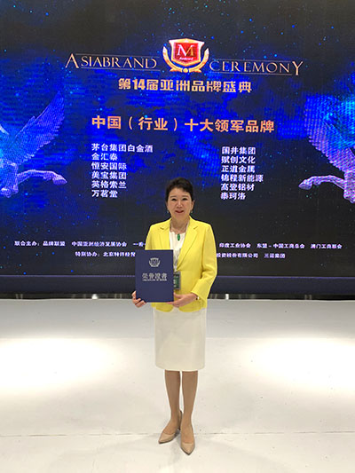 GA黄金甲(中国)最新官方网站