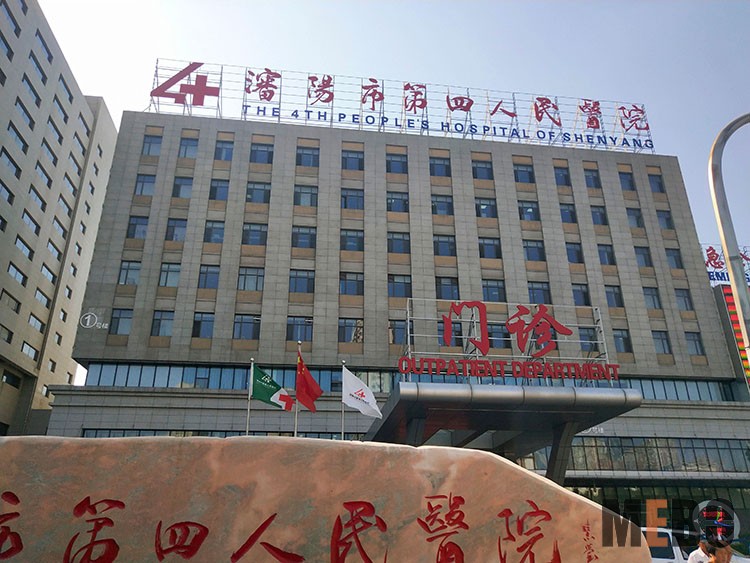 GA黄金甲(中国)最新官方网站