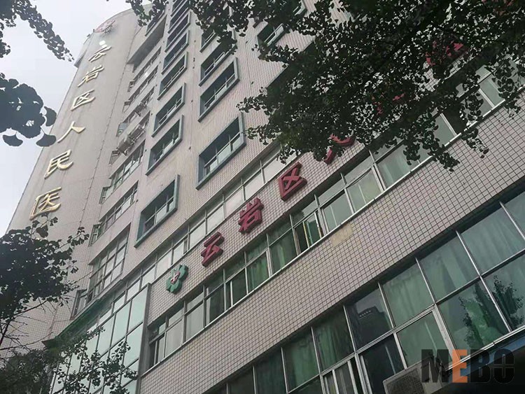 GA黄金甲(中国)最新官方网站
