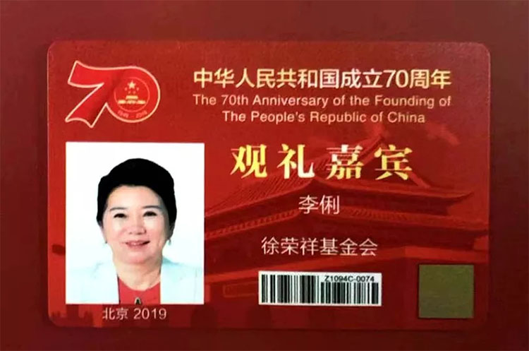 GA黄金甲(中国)最新官方网站