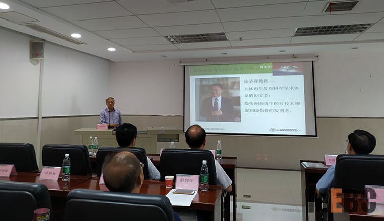 GA黄金甲(中国)最新官方网站