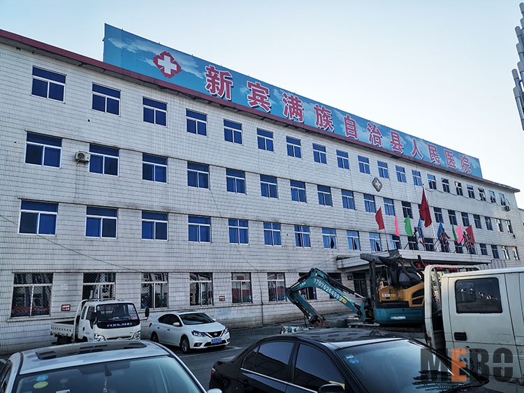 GA黄金甲(中国)最新官方网站