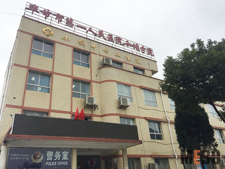 GA黄金甲(中国)最新官方网站