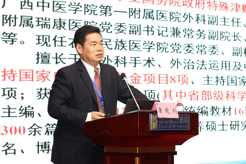 GA黄金甲(中国)最新官方网站