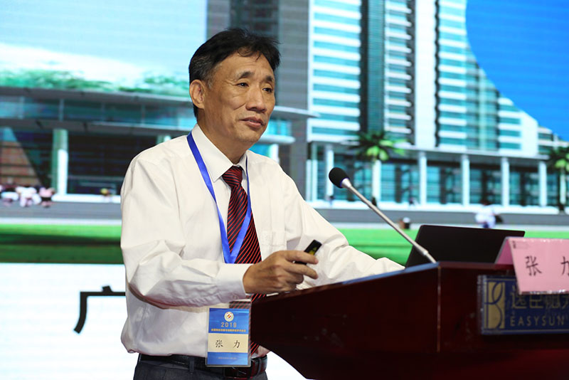 GA黄金甲(中国)最新官方网站
