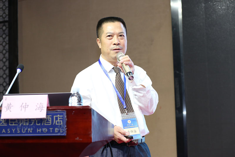 GA黄金甲(中国)最新官方网站