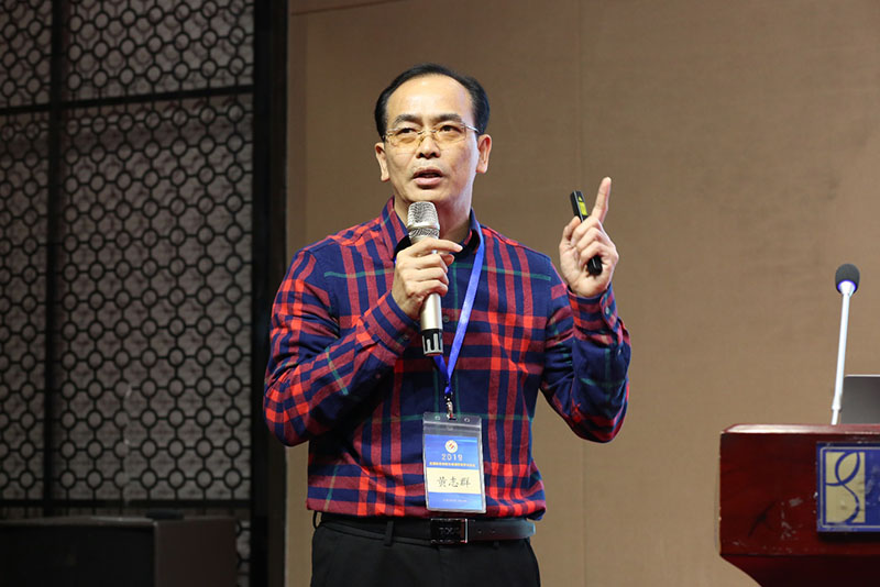 GA黄金甲(中国)最新官方网站