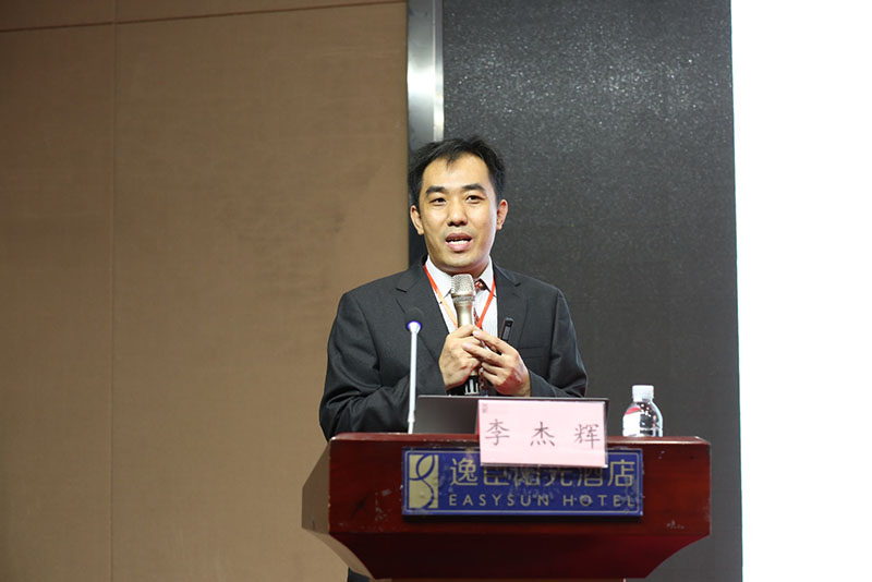 GA黄金甲(中国)最新官方网站