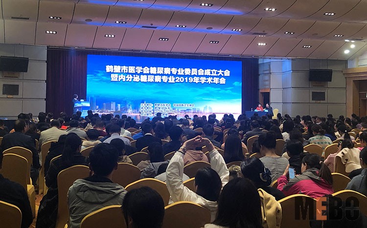GA黄金甲(中国)最新官方网站