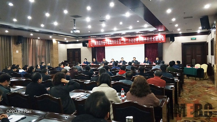 GA黄金甲(中国)最新官方网站
