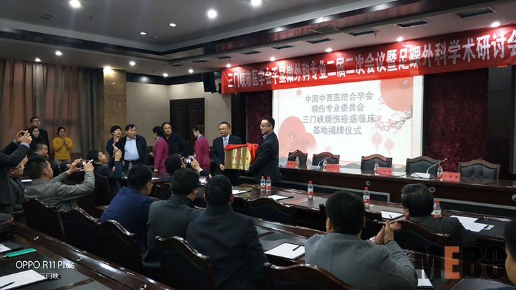 GA黄金甲(中国)最新官方网站