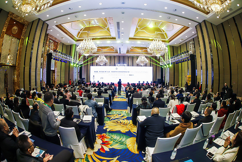 GA黄金甲(中国)最新官方网站