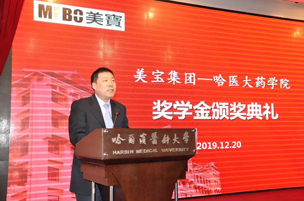 GA黄金甲(中国)最新官方网站