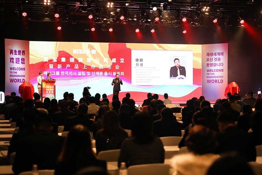 GA黄金甲(中国)最新官方网站