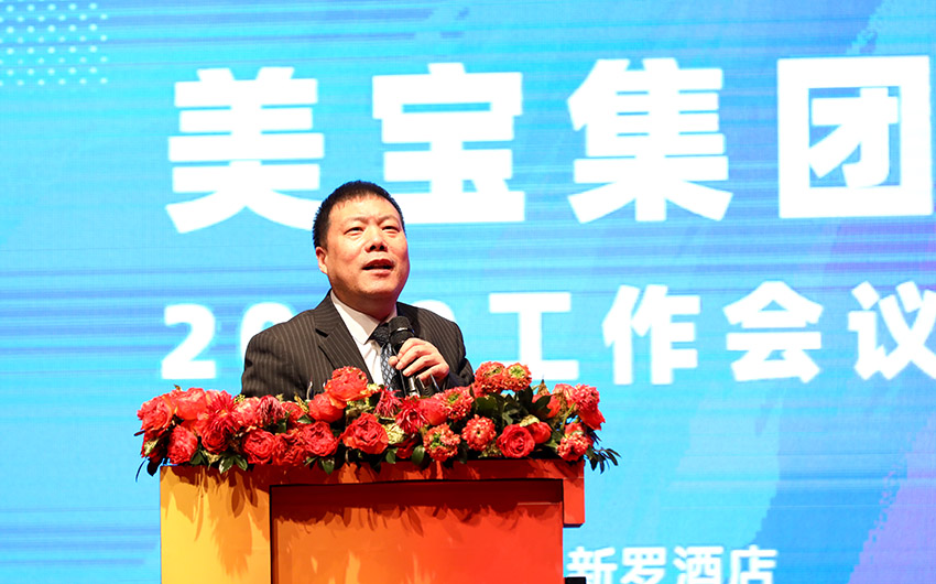 GA黄金甲(中国)最新官方网站