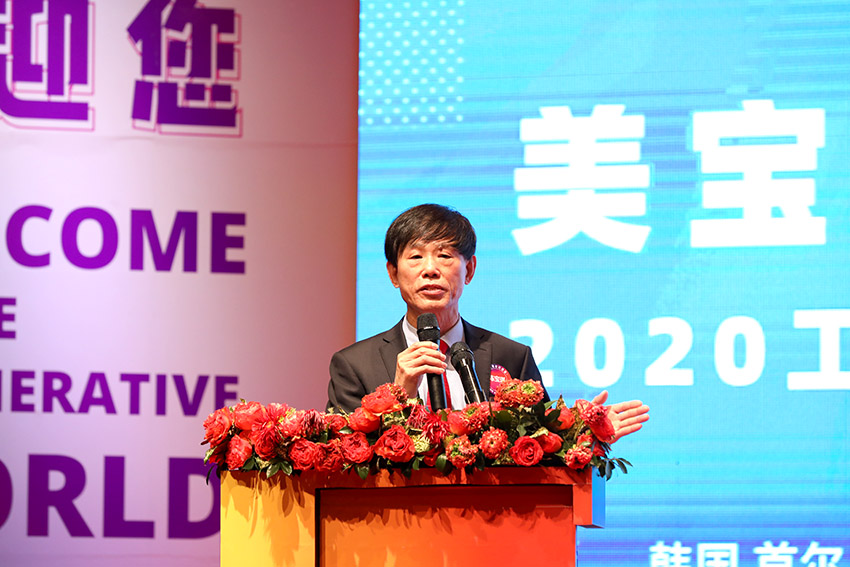 GA黄金甲(中国)最新官方网站