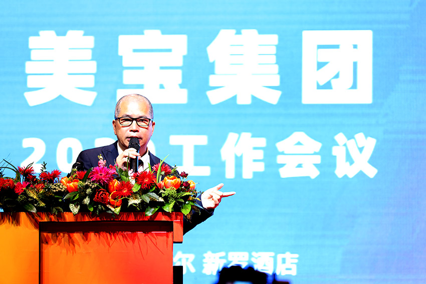 GA黄金甲(中国)最新官方网站
