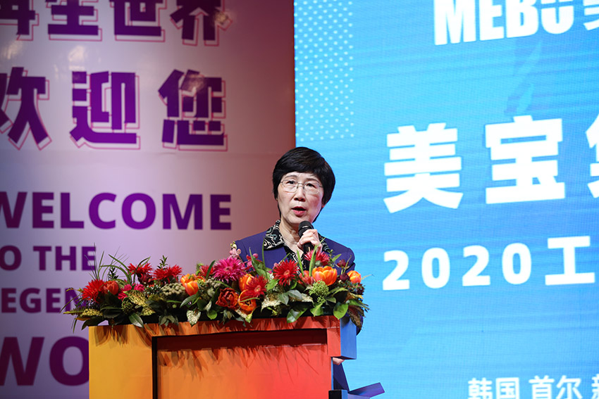 GA黄金甲(中国)最新官方网站