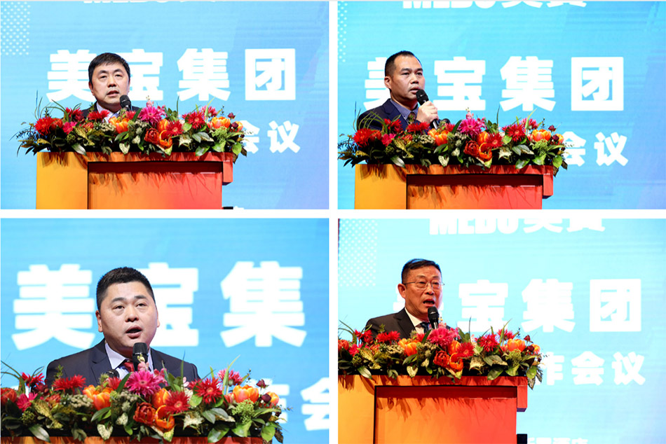 GA黄金甲(中国)最新官方网站