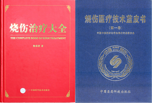 GA黄金甲(中国)最新官方网站