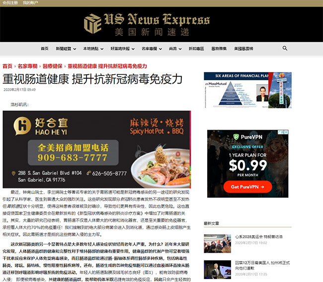 GA黄金甲(中国)最新官方网站