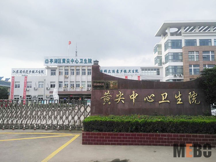 GA黄金甲(中国)最新官方网站