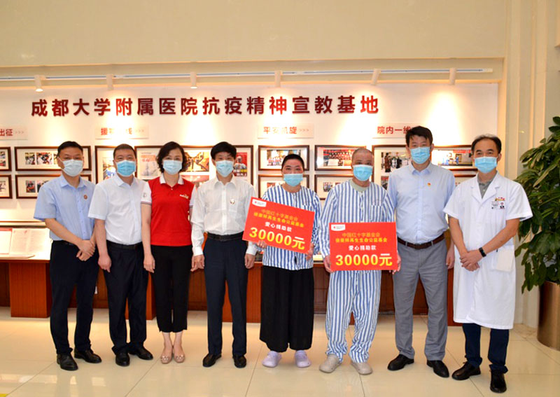 GA黄金甲(中国)最新官方网站