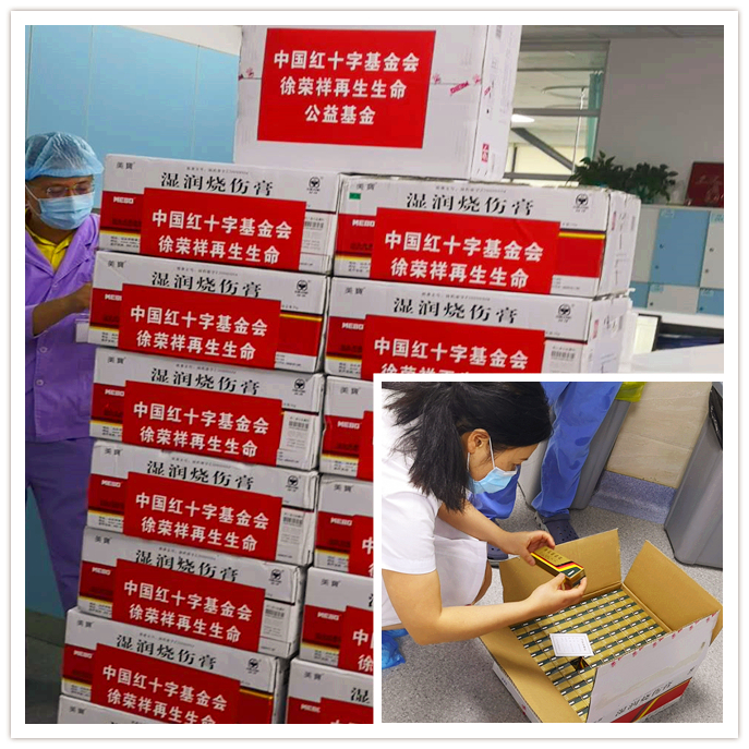 GA黄金甲(中国)最新官方网站