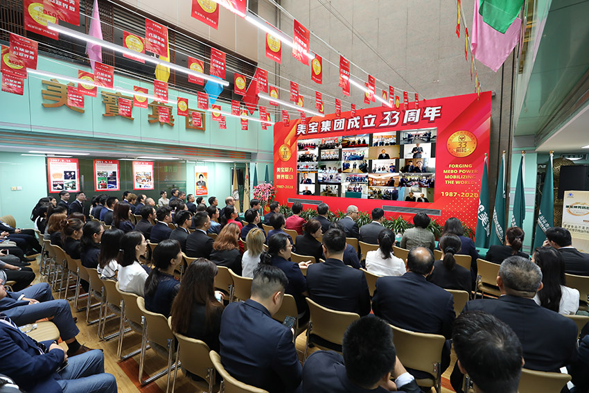 GA黄金甲(中国)最新官方网站