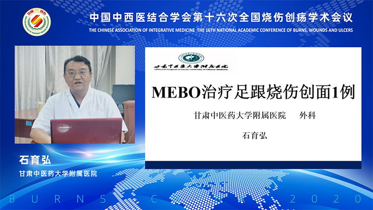 GA黄金甲(中国)最新官方网站
