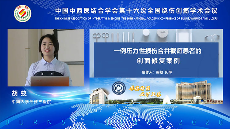GA黄金甲(中国)最新官方网站