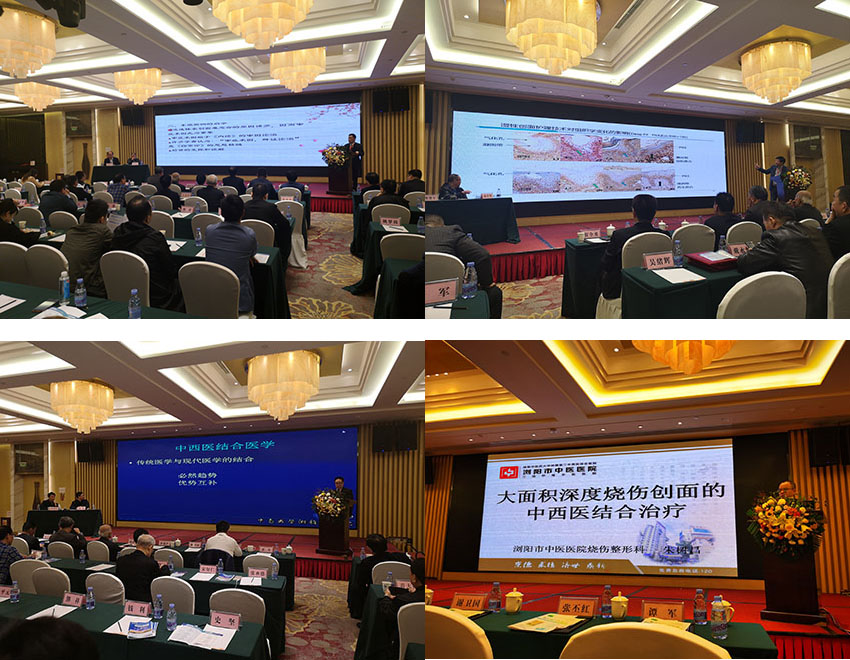 GA黄金甲(中国)最新官方网站