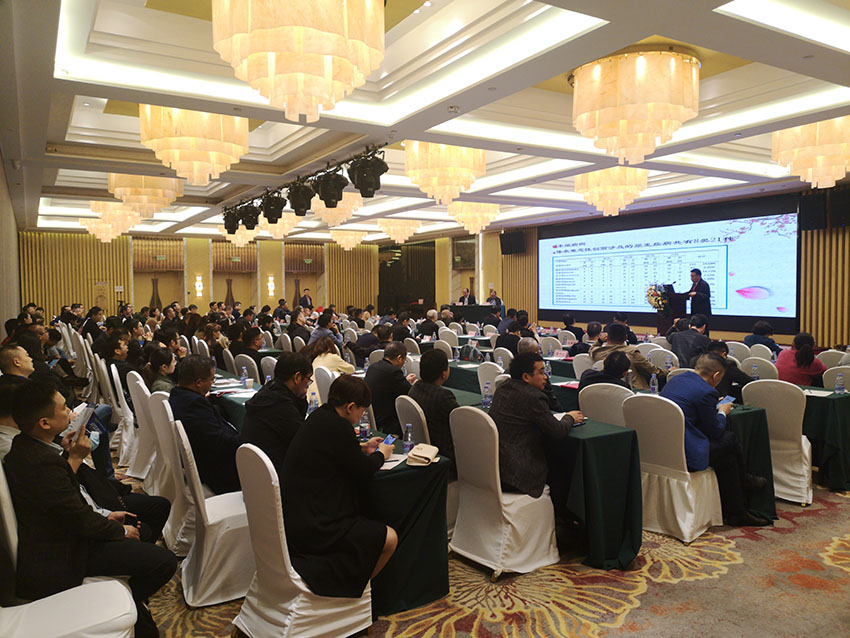 GA黄金甲(中国)最新官方网站
