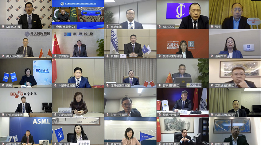 GA黄金甲(中国)最新官方网站