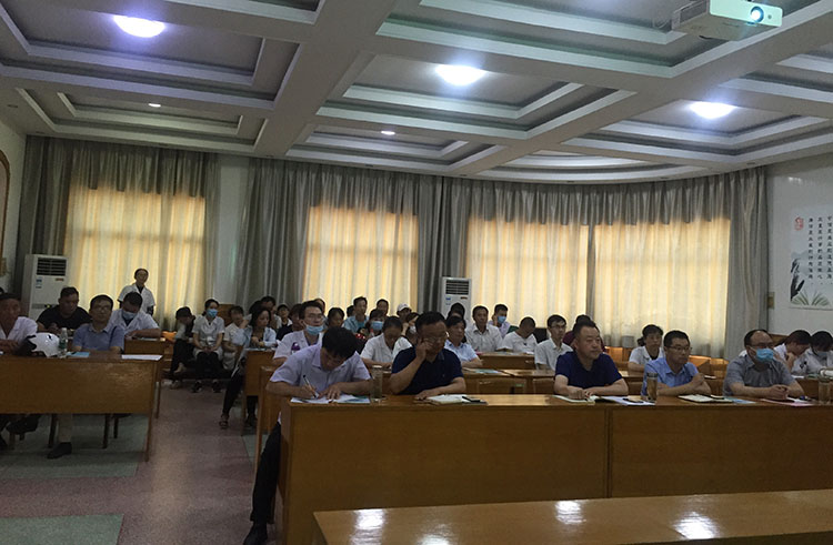 GA黄金甲(中国)最新官方网站