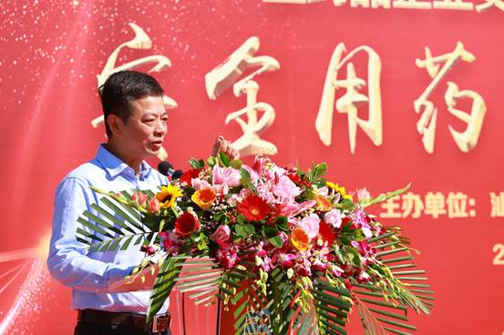 GA黄金甲(中国)最新官方网站