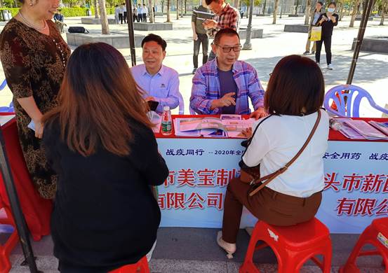 GA黄金甲(中国)最新官方网站