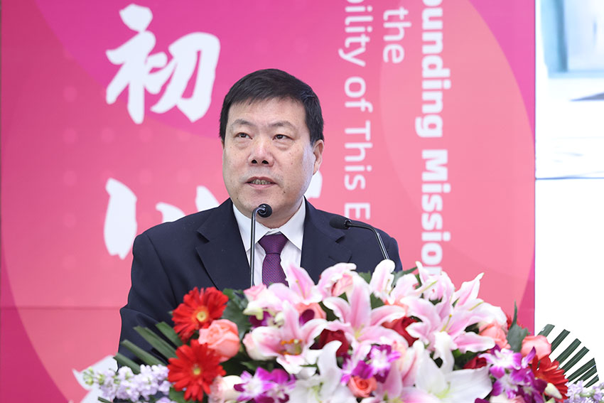 GA黄金甲(中国)最新官方网站