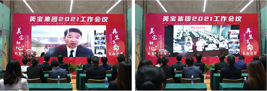 GA黄金甲(中国)最新官方网站