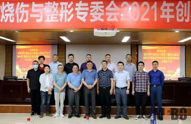 GA黄金甲(中国)最新官方网站