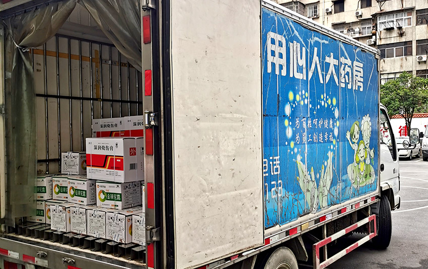 GA黄金甲(中国)最新官方网站