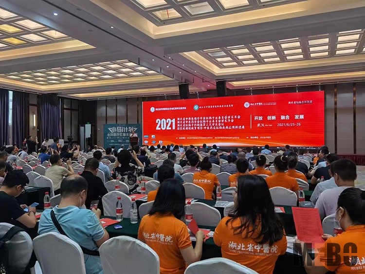 GA黄金甲(中国)最新官方网站